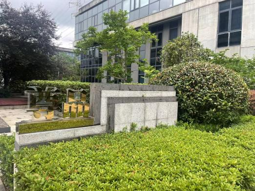 香港六宝合典资料大全