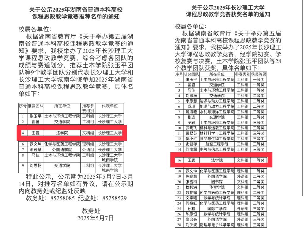 香港六宝合典资料大全