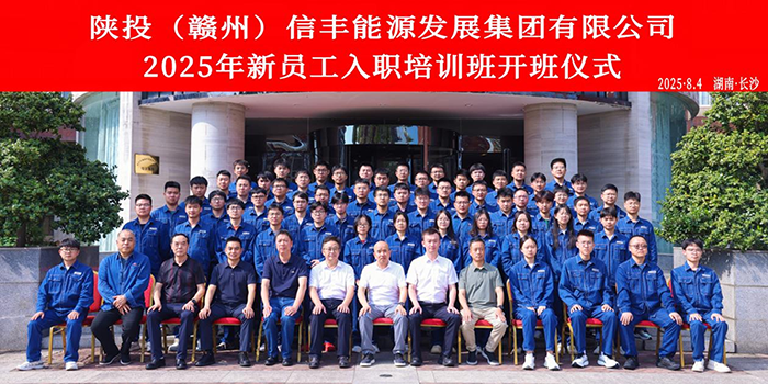 香港六宝合典资料大全