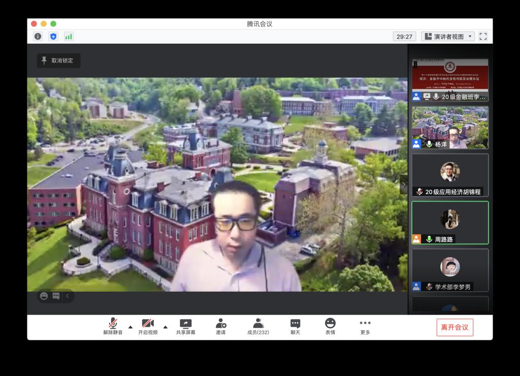 香港六宝合典资料大全
