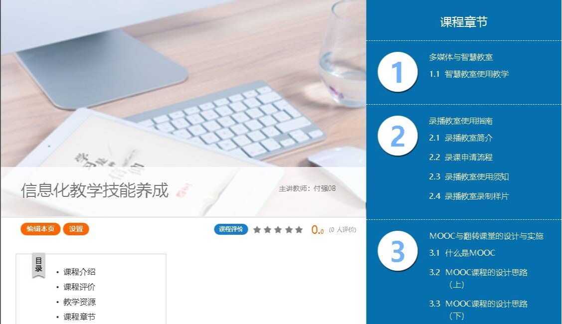 香港六宝合典资料大全