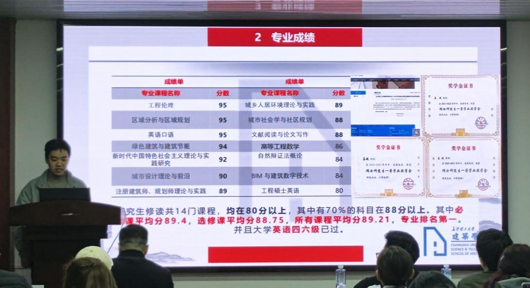 香港六宝合典资料大全