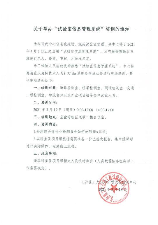 香港六宝合典资料大全