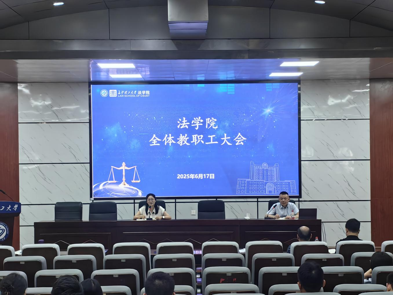 香港六宝合典资料大全