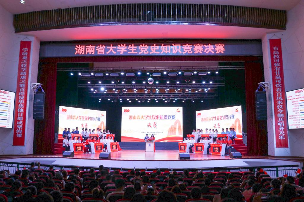 香港六宝合典资料大全