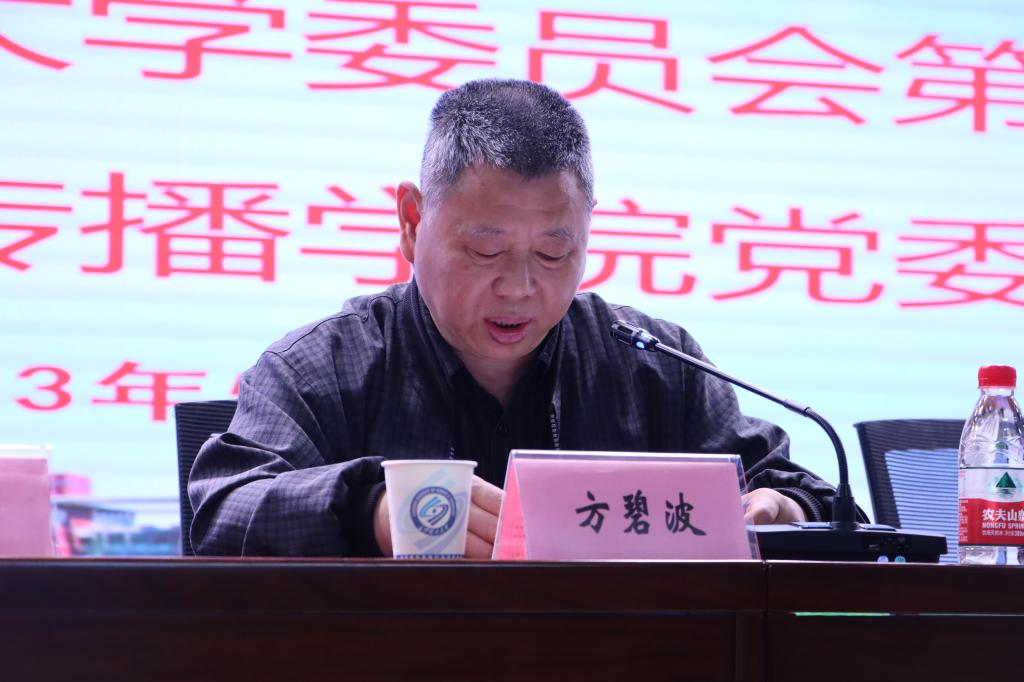 香港六宝合典资料大全