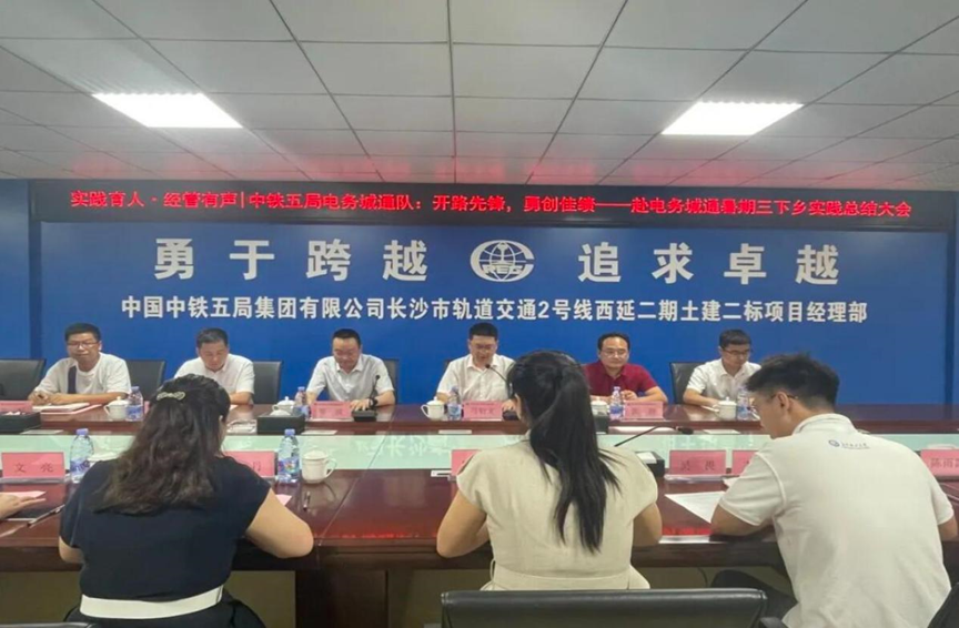 香港六宝合典资料大全