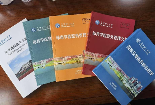 香港六宝合典资料大全