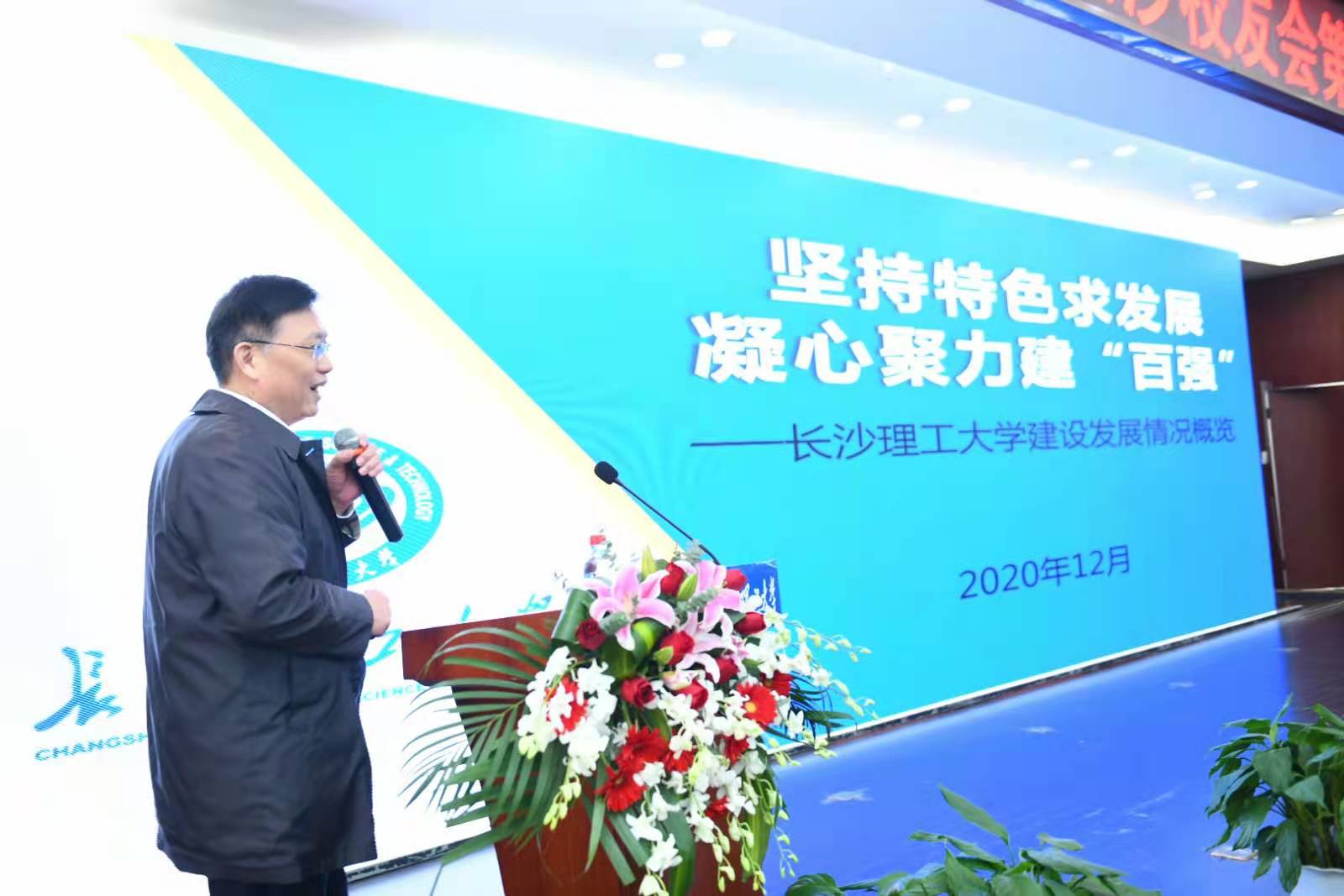 香港六宝合典资料大全