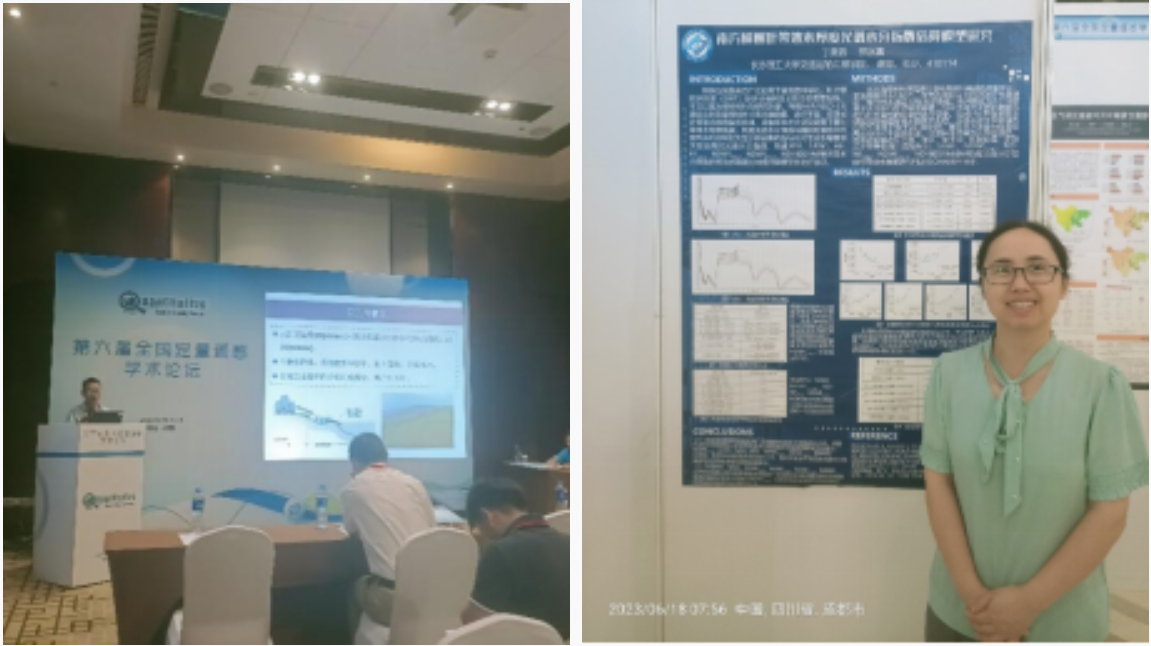 香港六宝合典资料大全