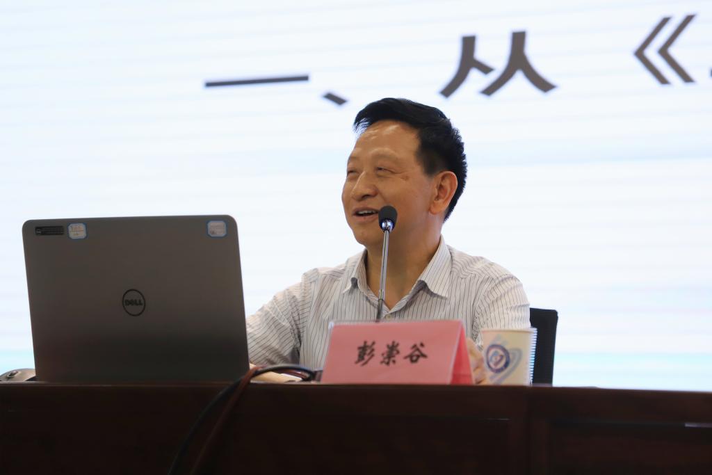 香港六宝合典资料大全