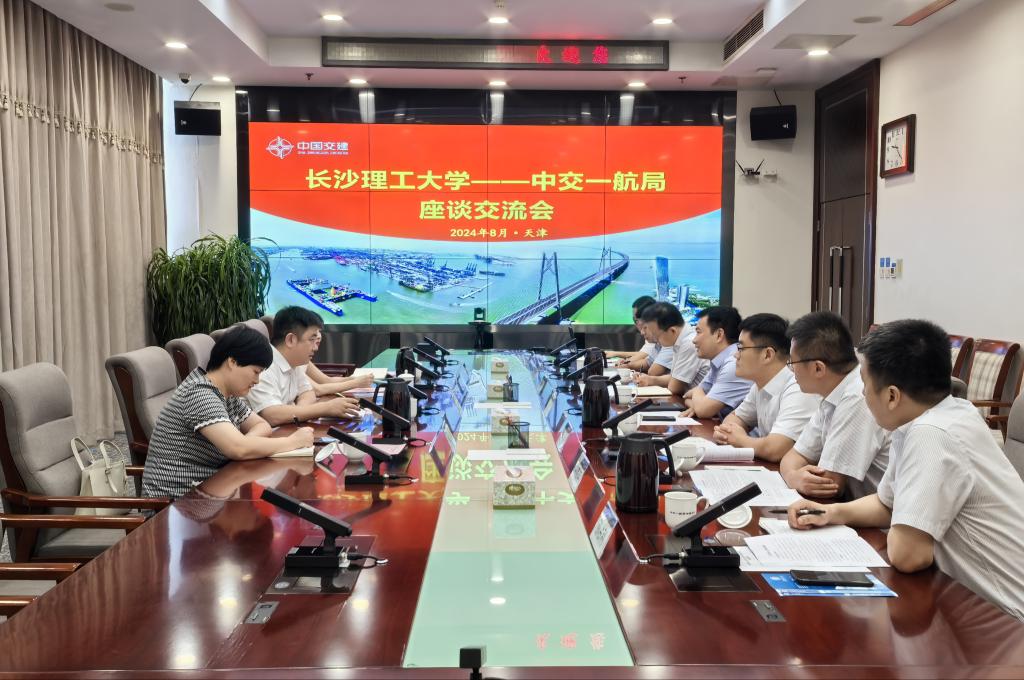 香港六宝合典资料大全