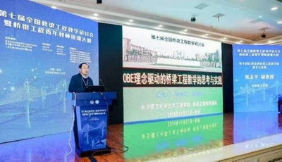 香港六宝合典资料大全