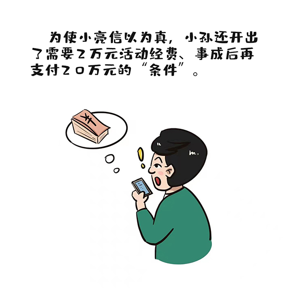 香港六宝合典资料大全