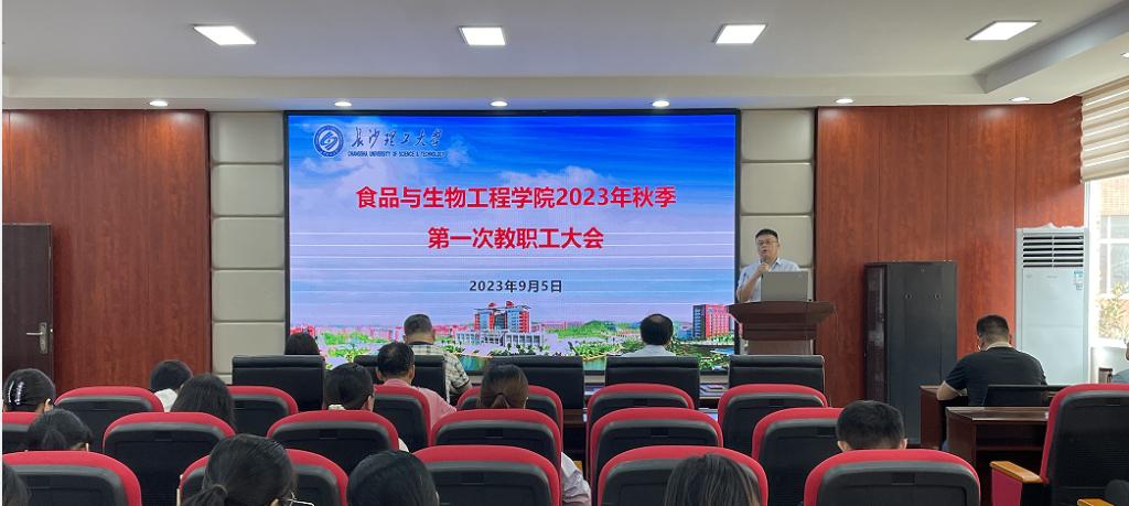 香港六宝合典资料大全