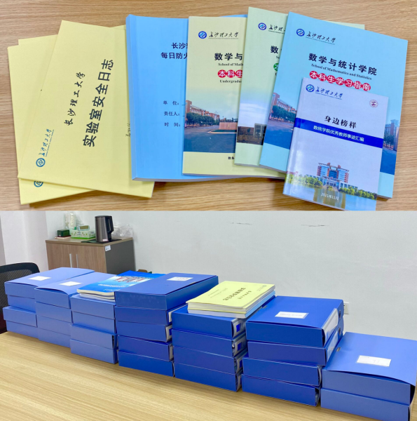 香港六宝合典资料大全