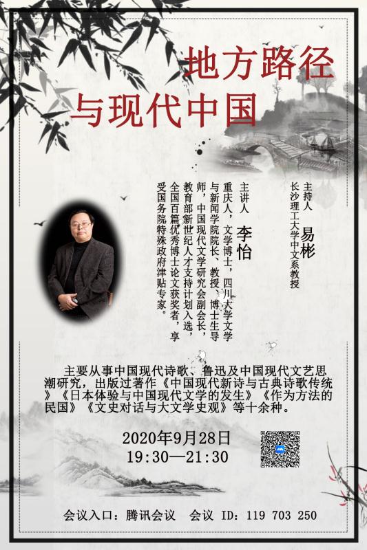 香港六宝合典资料大全
