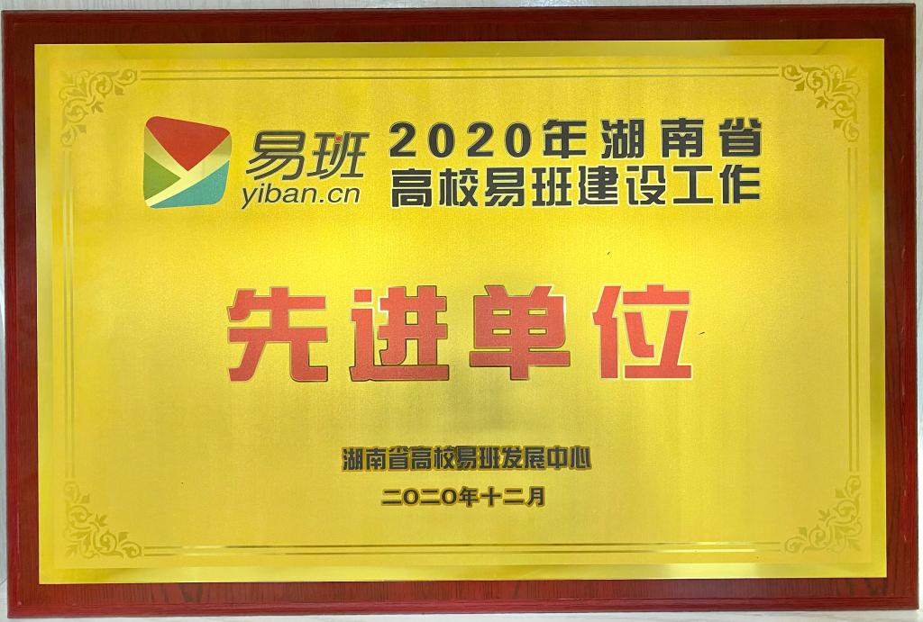 香港六宝合典资料大全