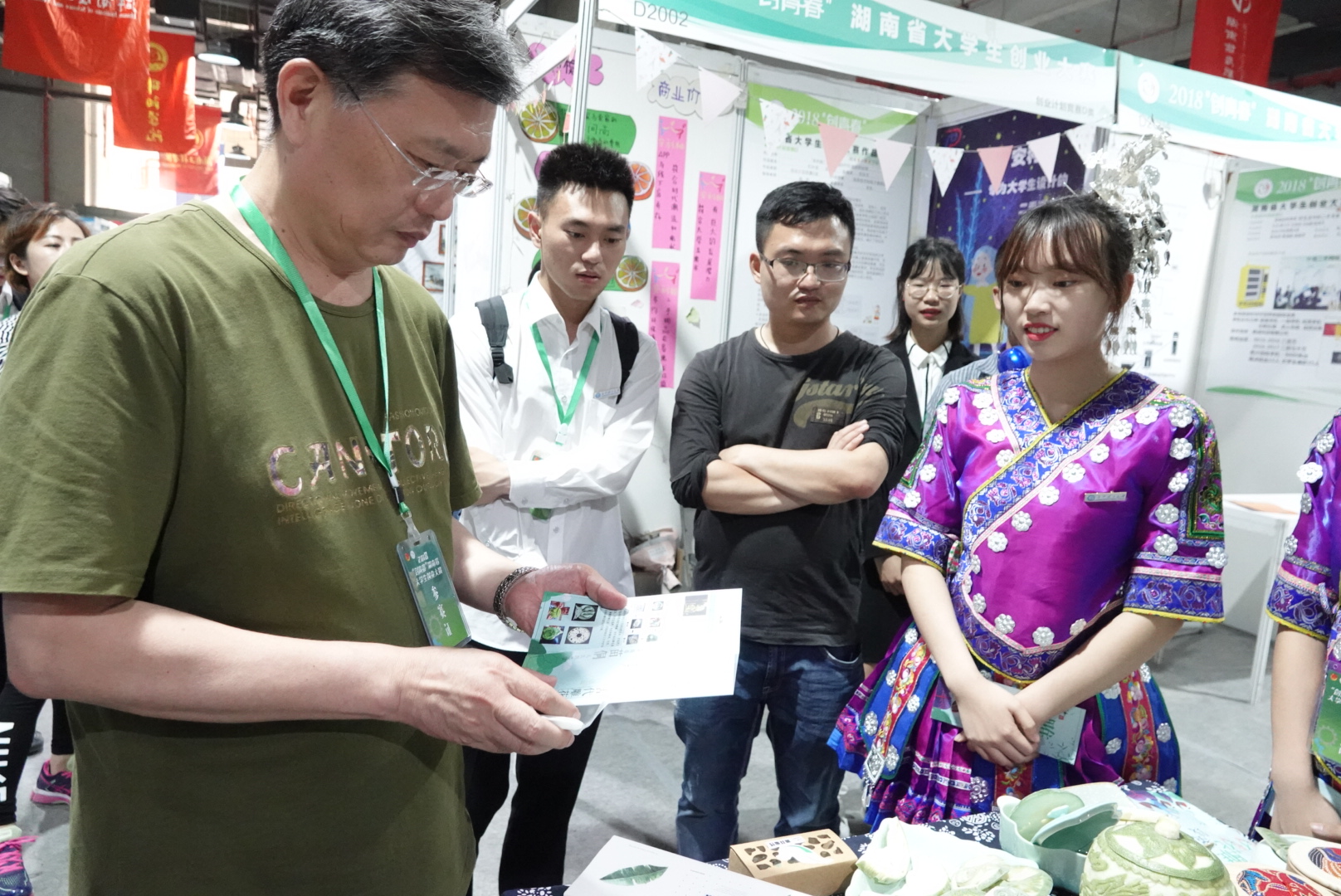 香港六宝合典资料大全