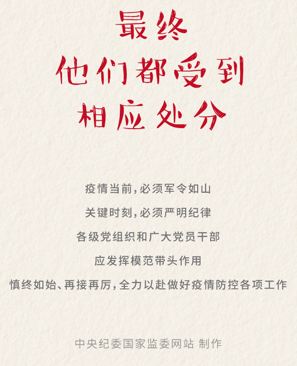 香港六宝合典资料大全