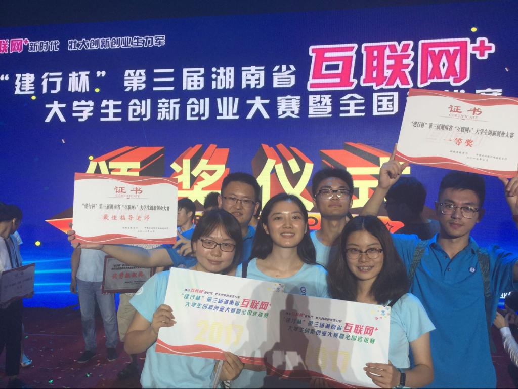 香港六宝合典资料大全