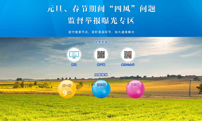 香港六宝合典资料大全