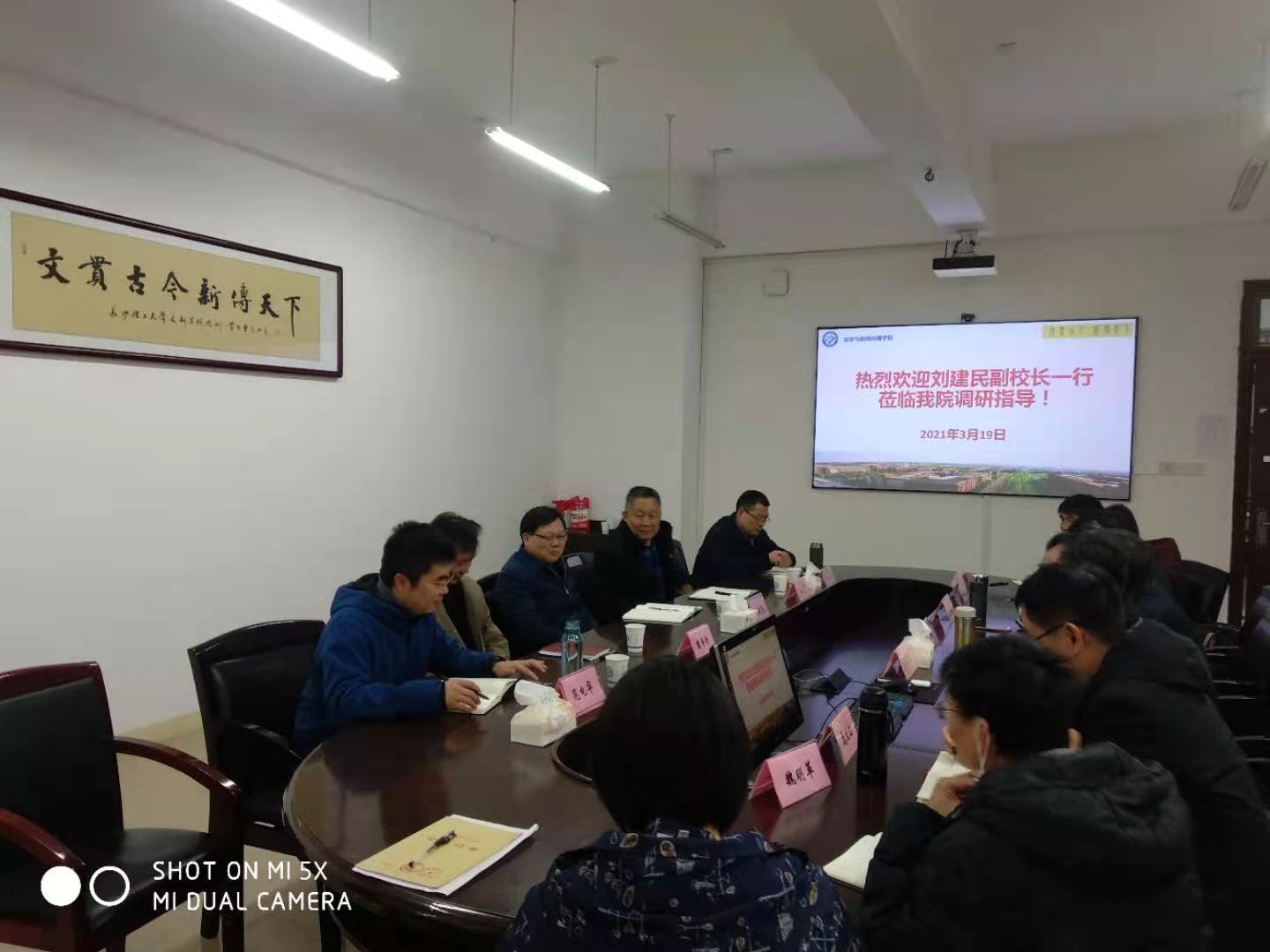 香港六宝合典资料大全