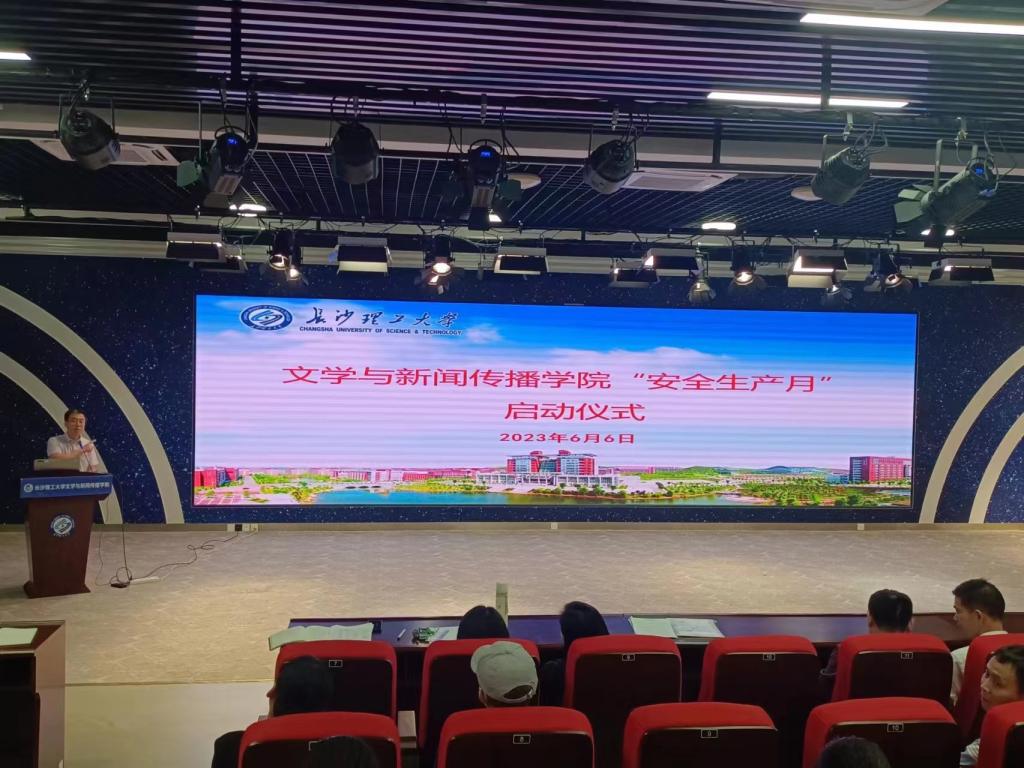 香港六宝合典资料大全