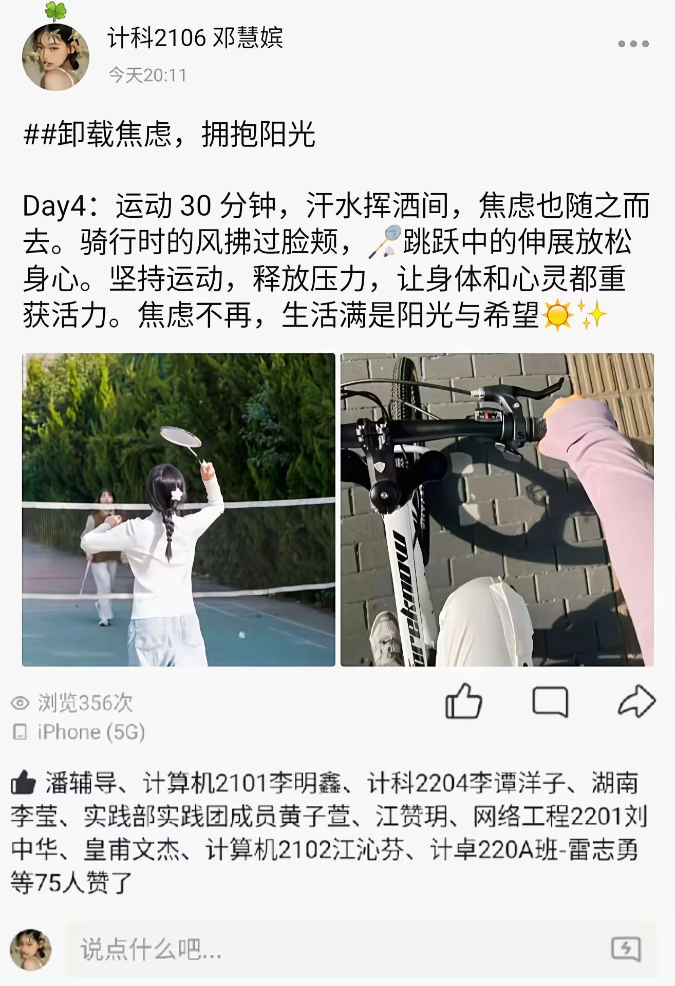 香港六宝合典资料大全