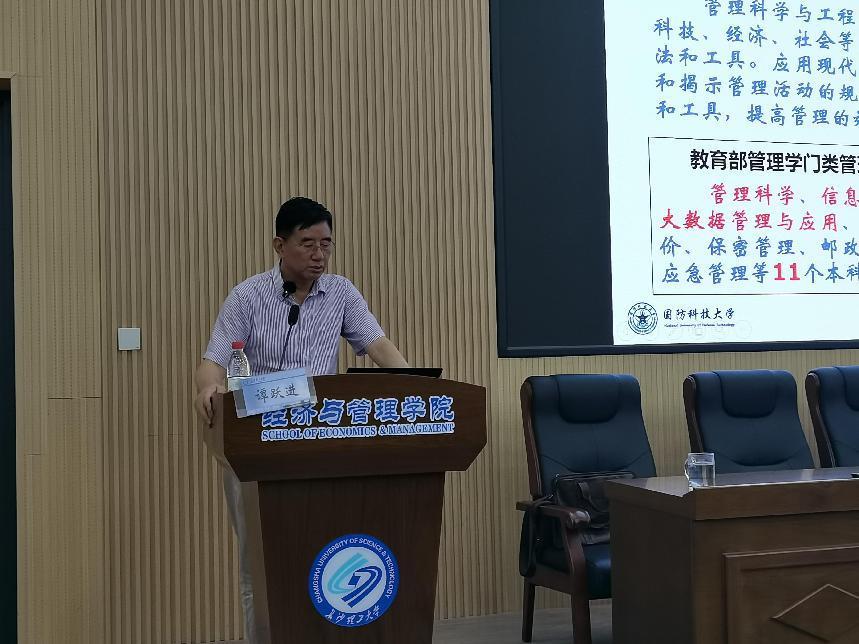 香港六宝合典资料大全