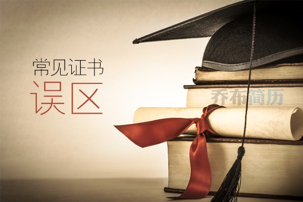 香港六宝合典资料大全