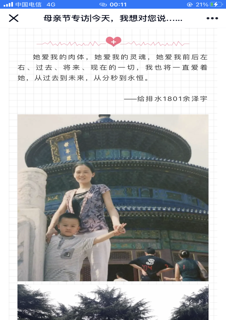 香港六宝合典资料大全