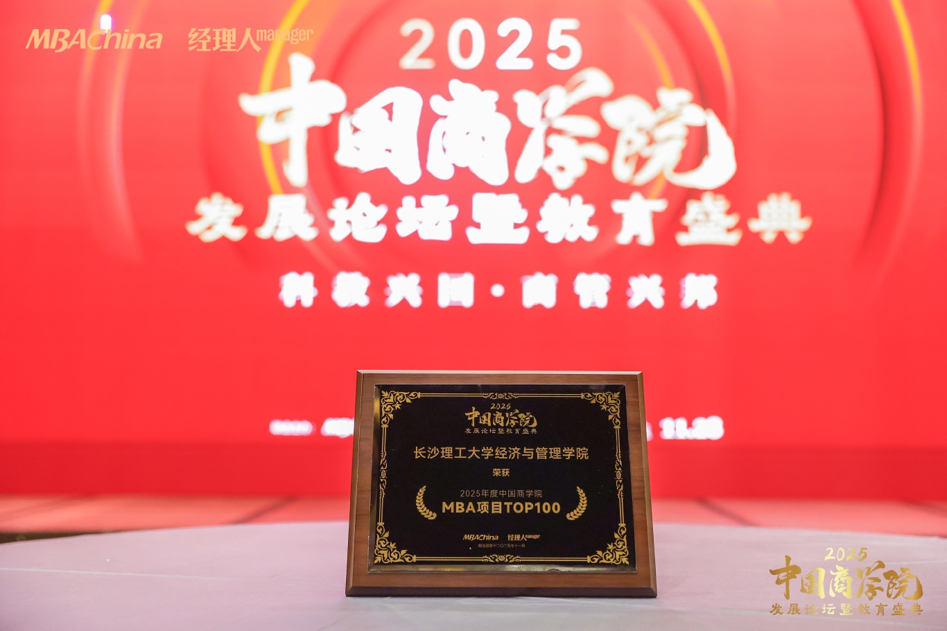 香港六宝合典资料大全