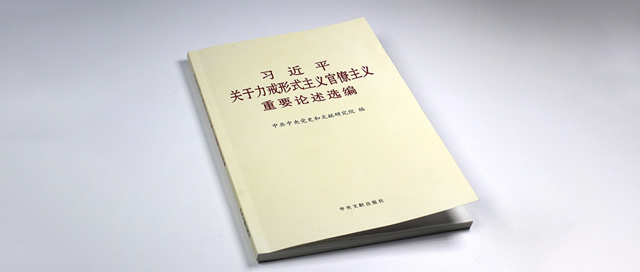 香港六宝合典资料大全