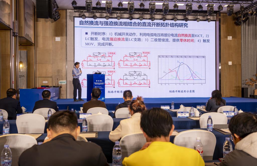 香港六宝合典资料大全