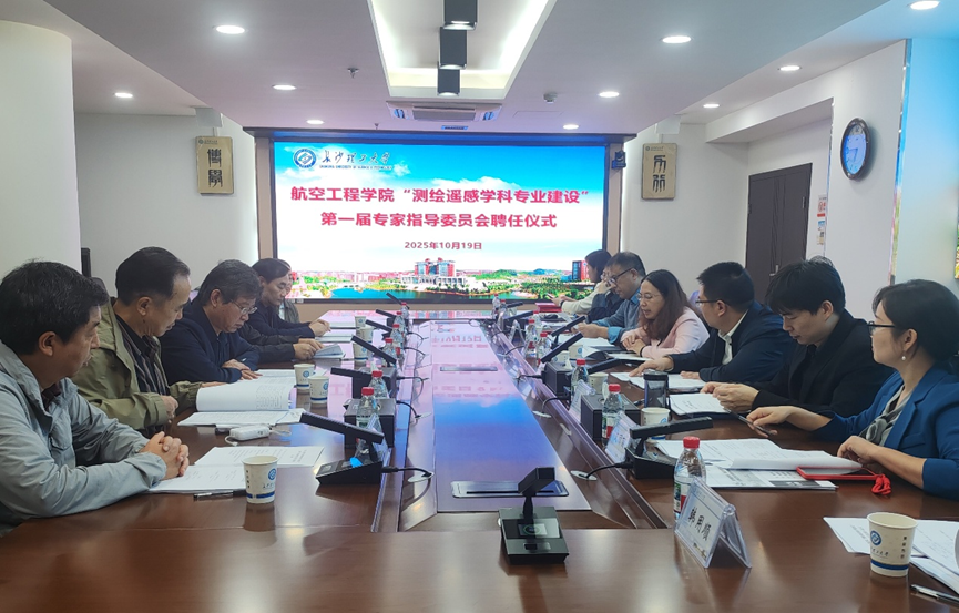 香港六宝合典资料大全