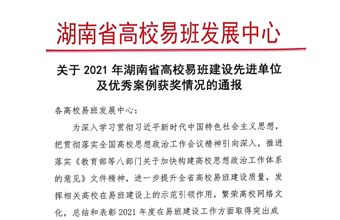 香港六宝合典资料大全