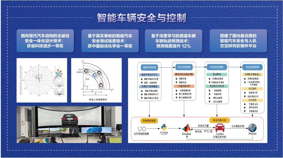 香港六宝合典资料大全