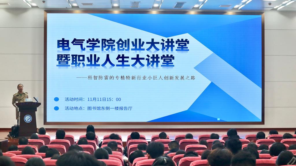 香港六宝合典资料大全