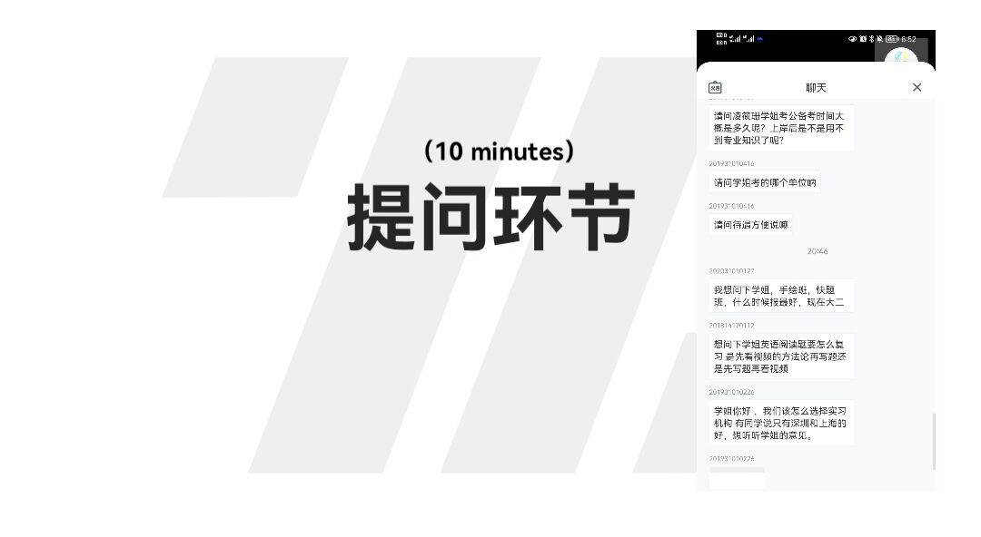香港六宝合典资料大全
