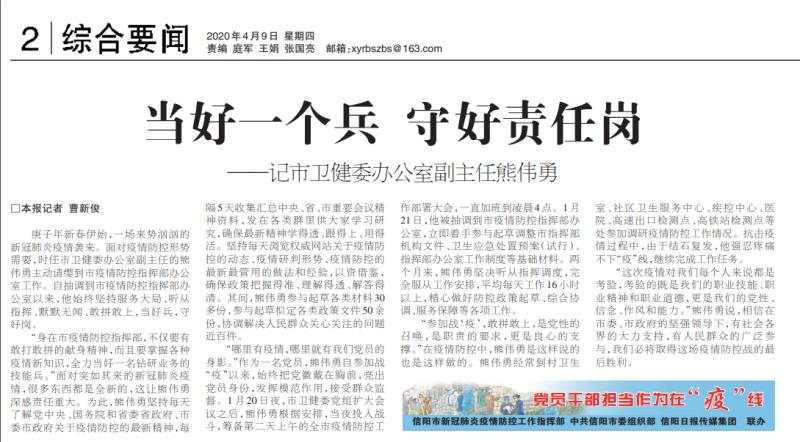香港六宝合典资料大全