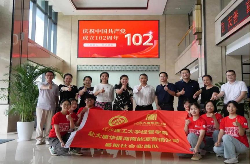 香港六宝合典资料大全