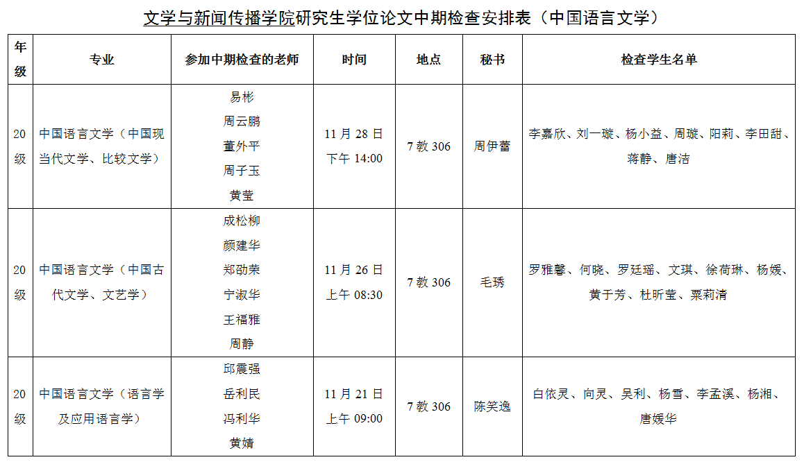 香港六宝合典资料大全