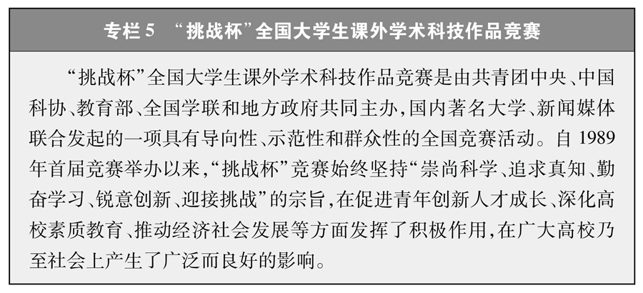 香港六宝合典资料大全