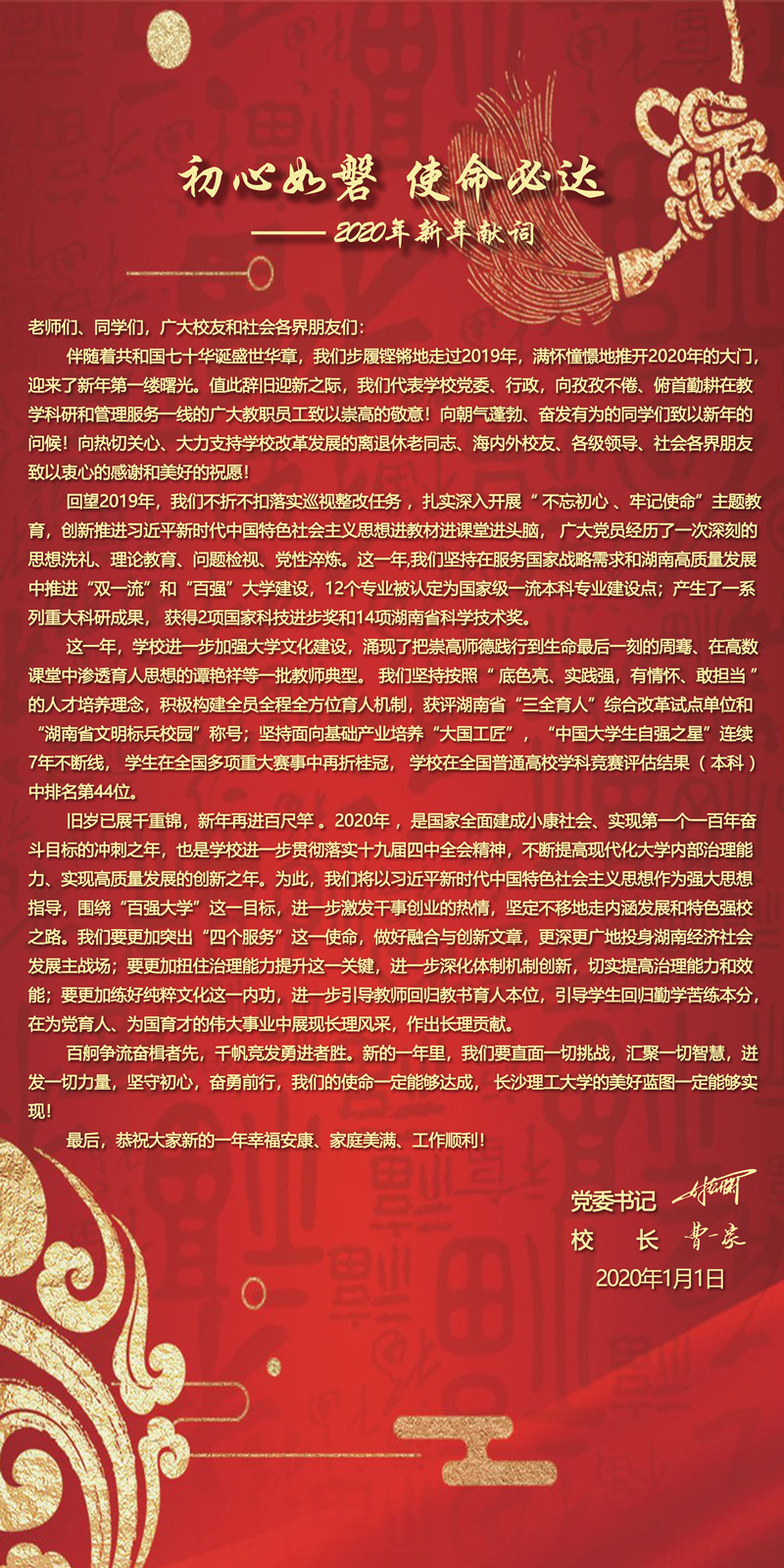 香港六宝合典资料大全