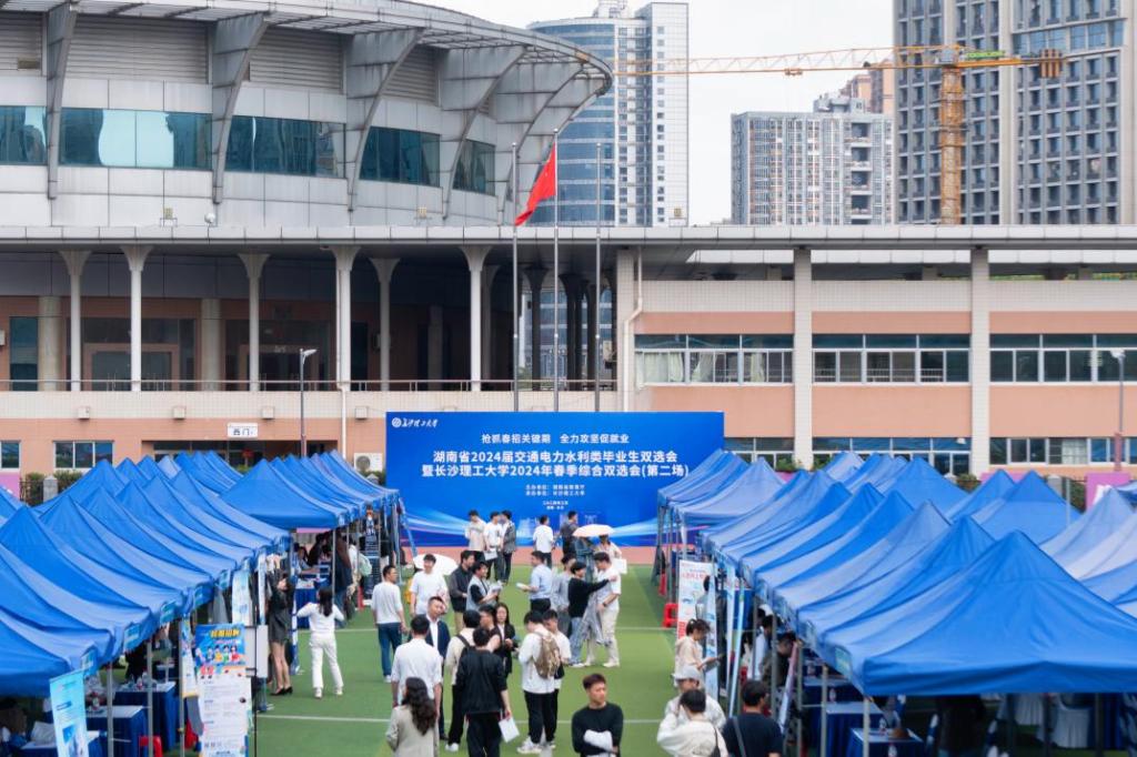 香港六宝合典资料大全