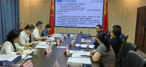 香港六宝合典资料大全