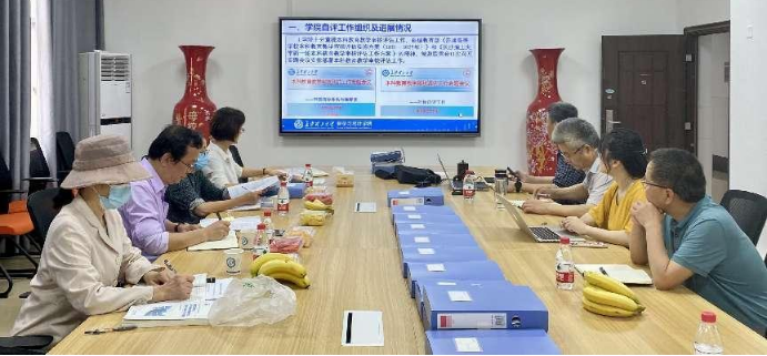 香港六宝合典资料大全