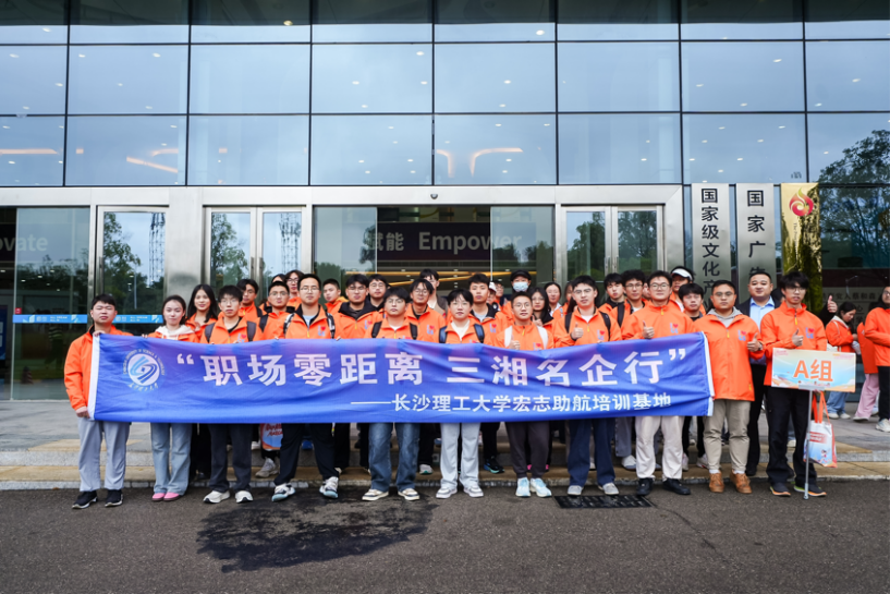 香港六宝合典资料大全