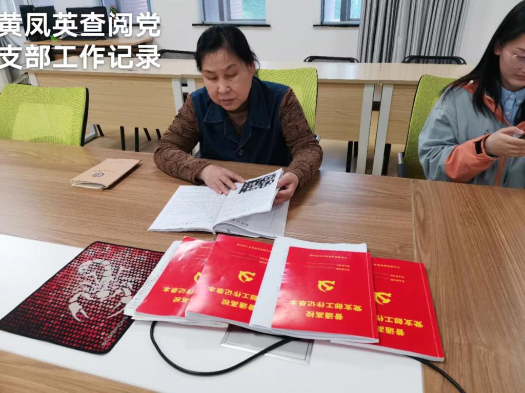 香港六宝合典资料大全